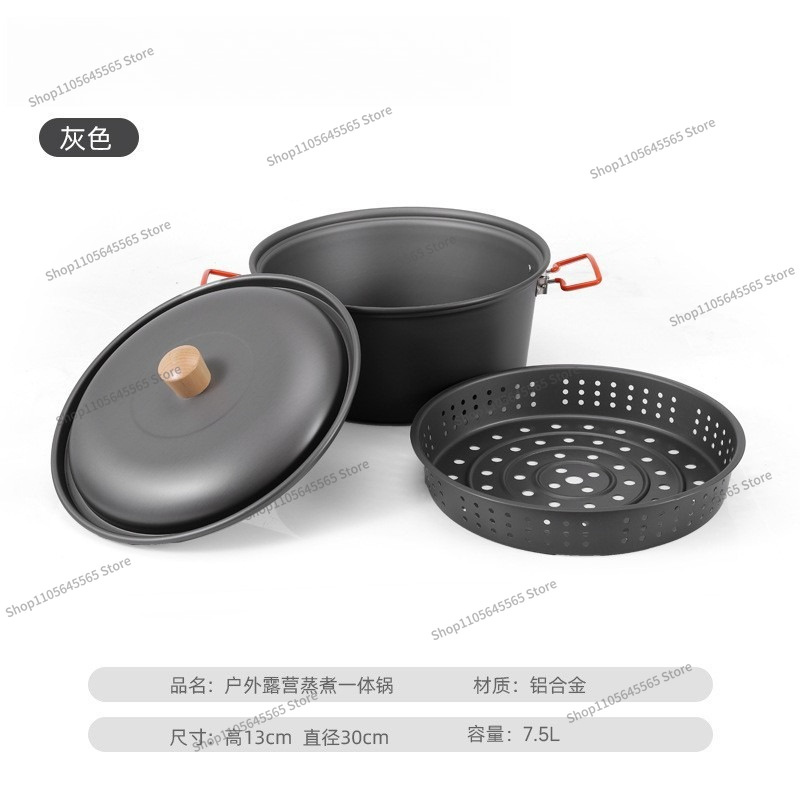Camping Cooking Pot Large - アウトドア用調理鍋 7.5L 大容量 アルミ合金製 ポータブル キャンプ用
