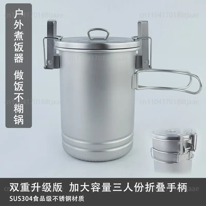 Camping Cooking Pot Large - アップグレードされたキャンプ用炊飯鍋 大容量 アウトドア調理器具 多機能調理 ポータブル キャンプ用吊り下げ式