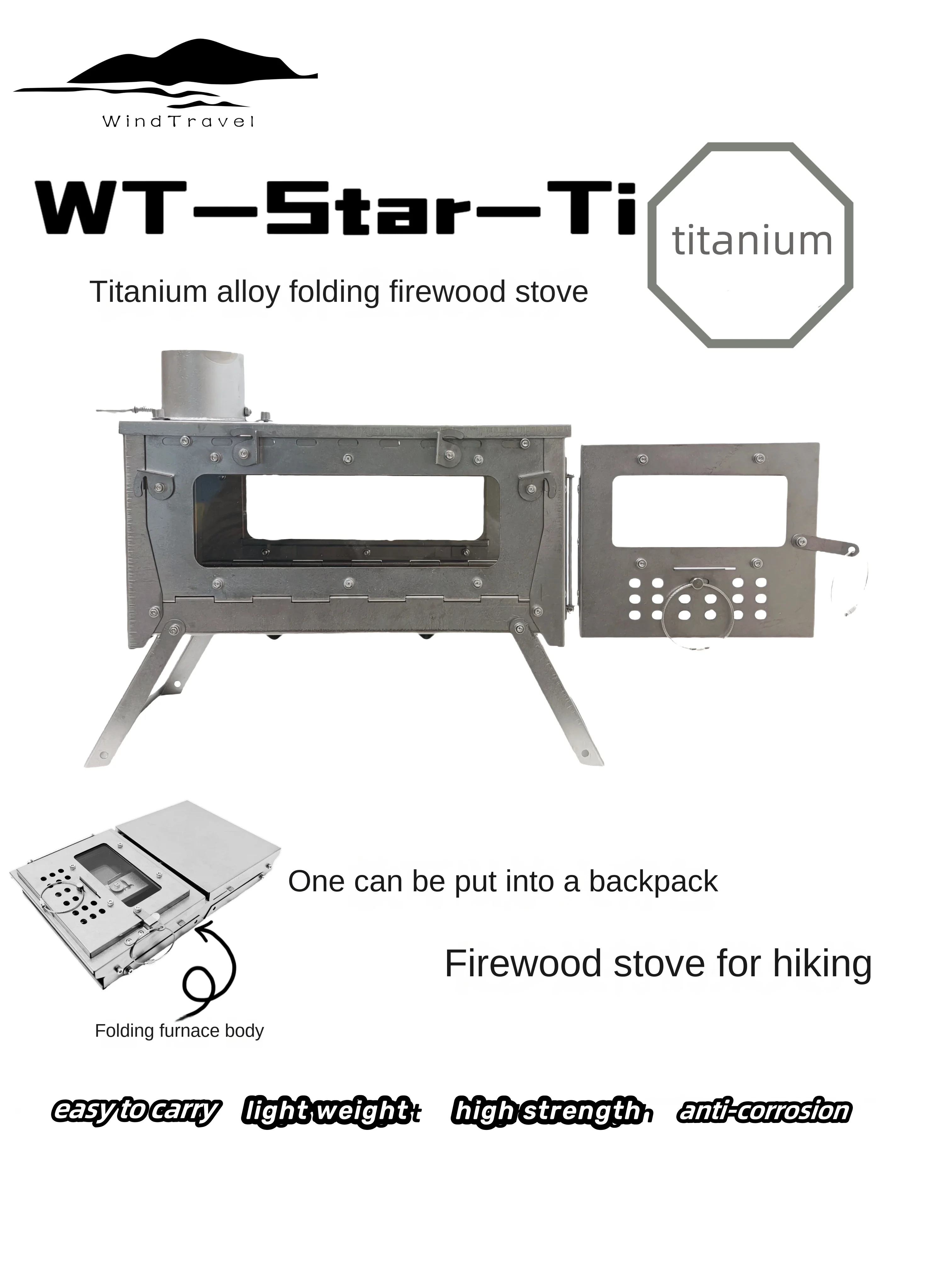 Camping Cooking Grate - Wt star-tiチタン合金折りたたみ薪ストーブ,ストーブ,暖房,ハイキング,キャンプ
