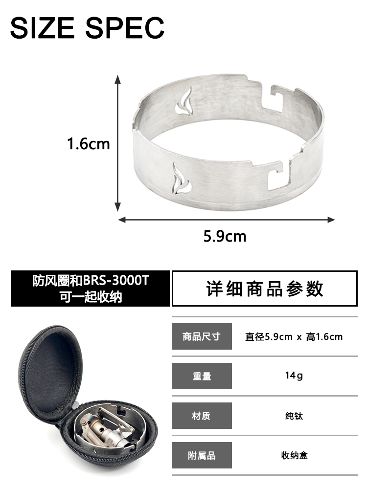 超軽量の純粋なチタンキャンプ用品,防風,Sotst310用適 - Camping Cooking Grate のレビューと価格