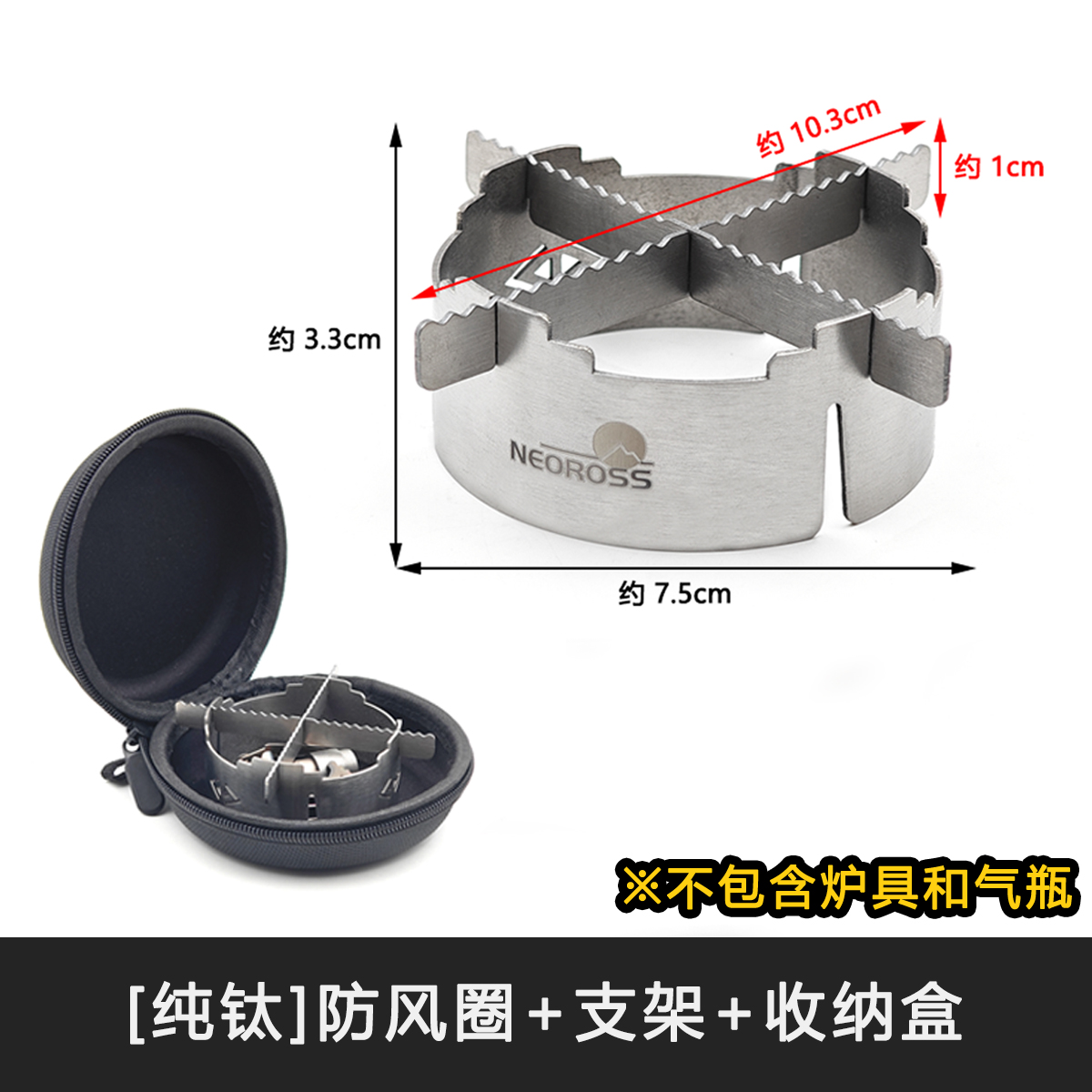 超軽量の純粋なチタンキャンプ用品,防風,Sotst310用適 - Camping Cooking Grate のレビューと価格