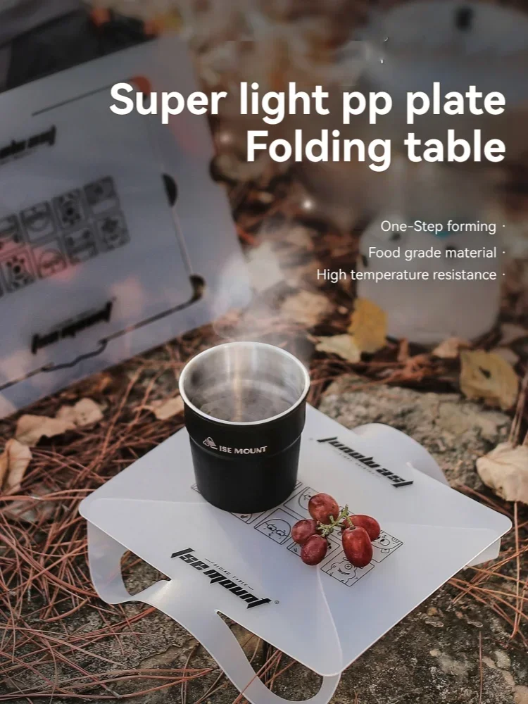 キャンプ用屋外折りたたみ式PPテーブル 耐熱コンパクトダイニ - Camping Cooking Dining Set のレビューと価格