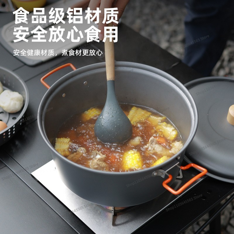 アウトドア用調理鍋 7.5L 大容量 アルミ合金製 ポータブ - Camping Cooking Pot Large のレビューと価格