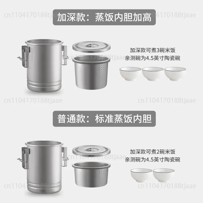 アップグレードされたキャンプ用炊飯鍋 大容量 アウトドア調理 - Camping Cooking Pot Large のレビューと価格